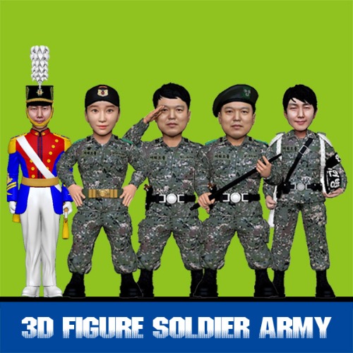 3D피규어 육군A